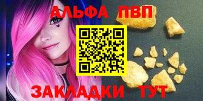 прущий лед Кимры