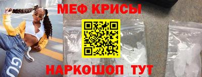 марки nbome Кингисепп