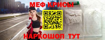 марки nbome Кингисепп