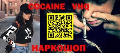 марки nbome Кингисепп