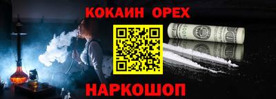 прущий лед Кимры