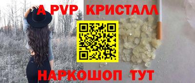 марки nbome Кингисепп