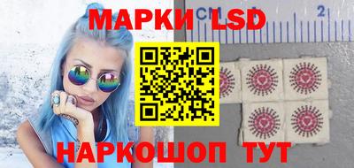 марки nbome Кингисепп