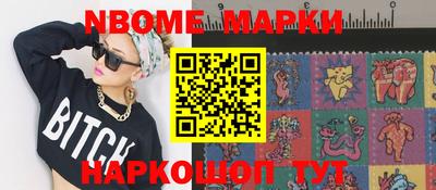 прущий лед Кимры