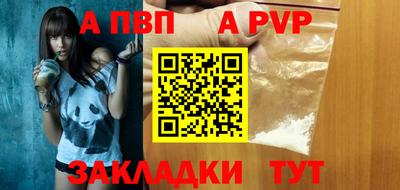 прущий лед Кимры