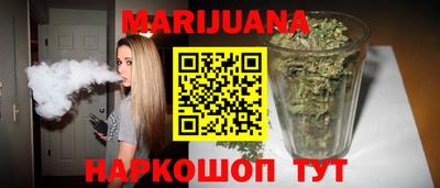 метамфетамин Кинель