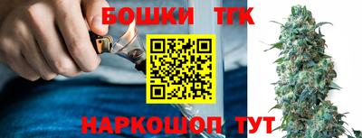 метамфетамин Кинель