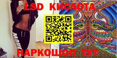 прущий лед Кимры