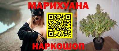 прущий лед Кимры