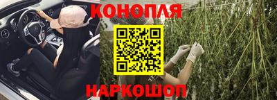 метамфетамин Кинель