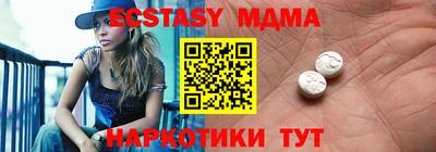 марки nbome Кингисепп
