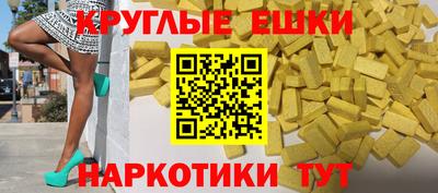 прущий лед Кимры