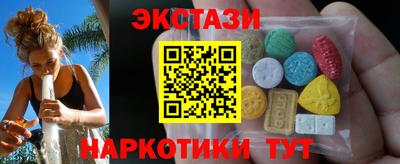 марки nbome Кингисепп