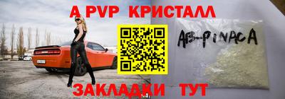 прущий лед Кимры