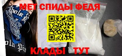 марки nbome Кингисепп