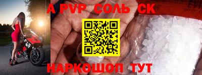прущий лед Кимры