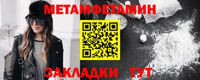 марки nbome Кингисепп