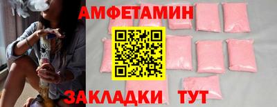 марки nbome Кингисепп