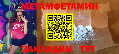 прущий лед Кимры