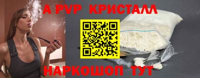 прущий лед Кимры
