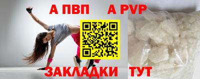 прущий лед Кимры