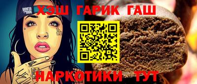 прущий лед Кимры