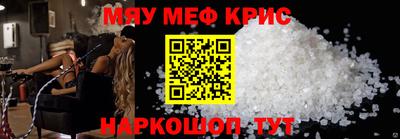 прущий лед Кимры