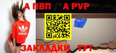 прущий лед Кимры