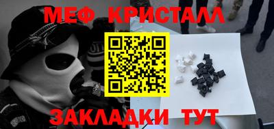 прущий лед Кимры