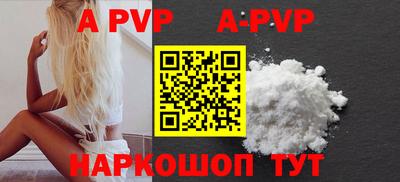марки nbome Кингисепп