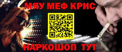 марки nbome Кингисепп