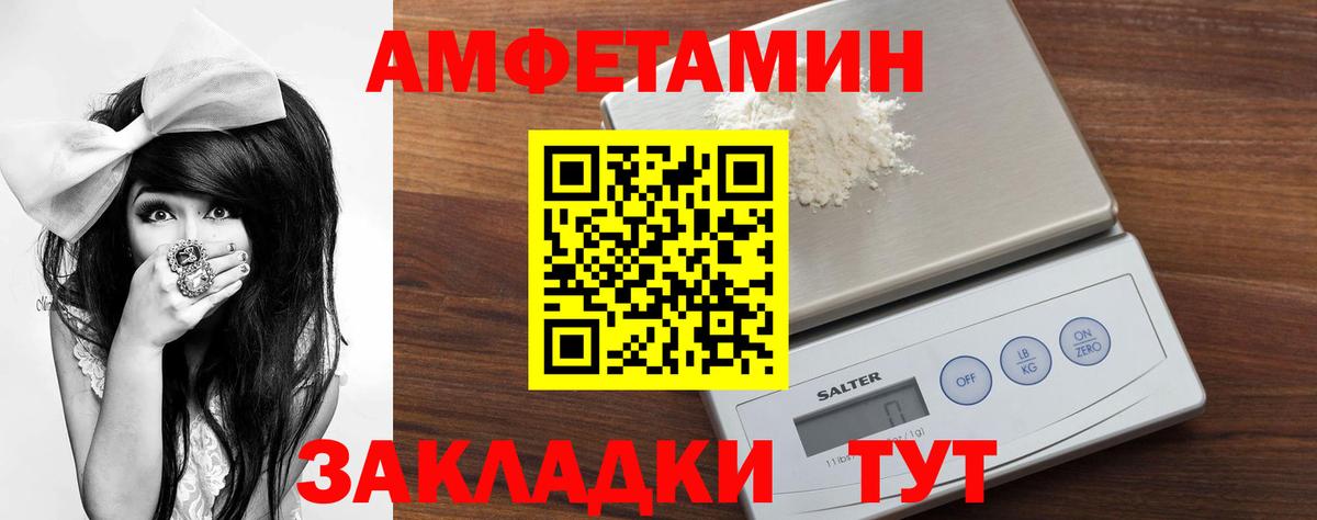 МЕТАДОН Коммунар
