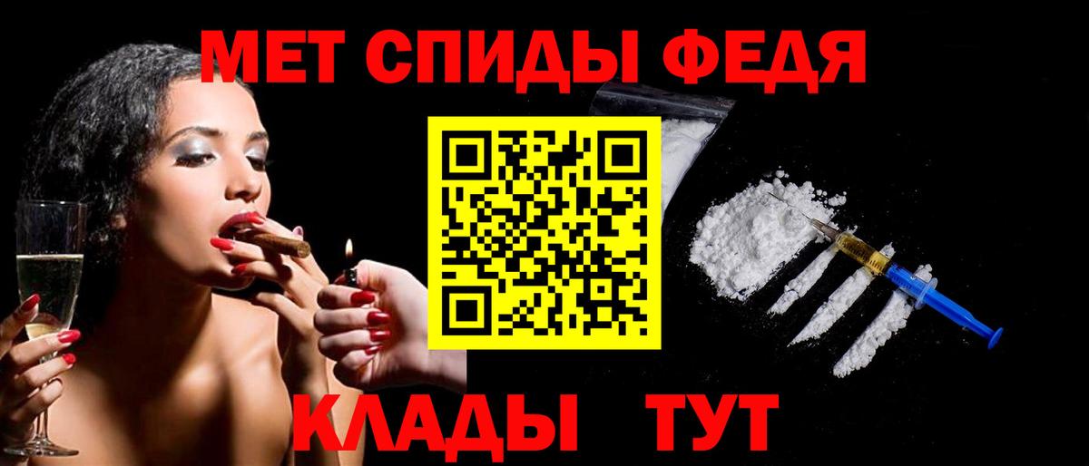 Коммунар  Метамфетамин пудра  Вход с VPN  Метамфетамин пудра 